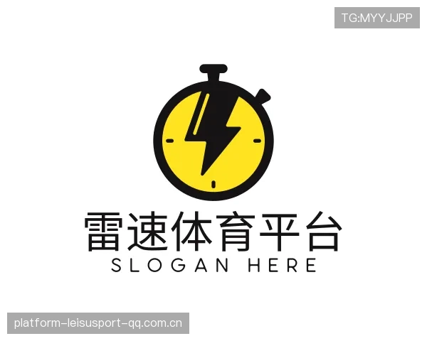 发现雷速